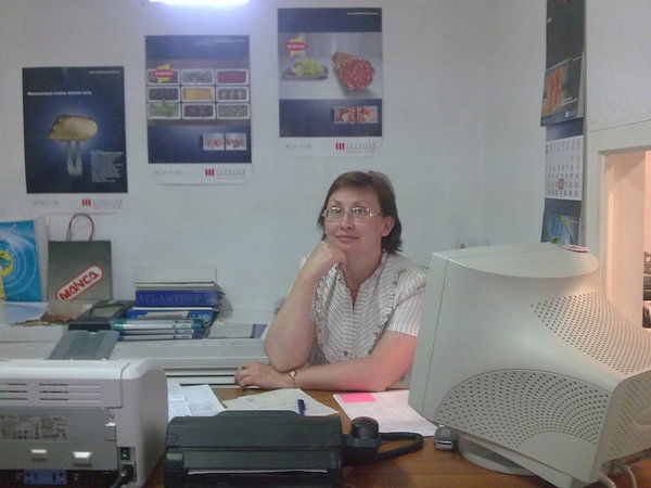 Людмила Хрущёва