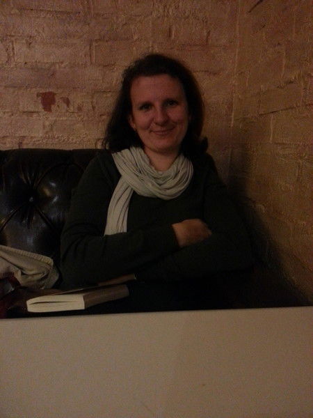 Ирина Пономарева