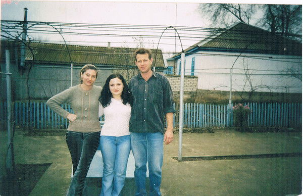 Татьяна Вольфсон