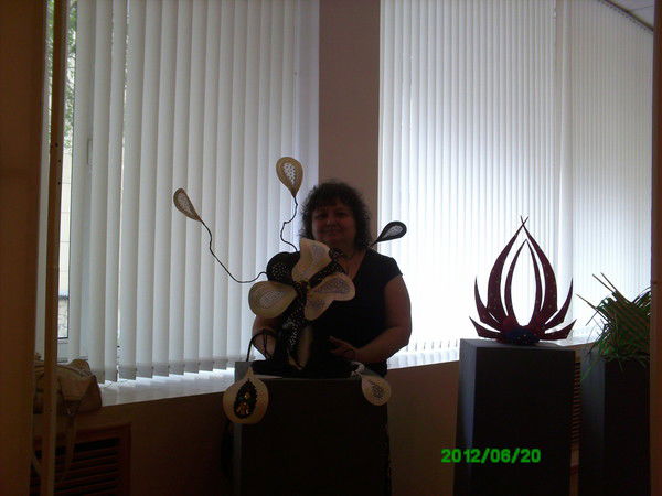 Юлия Магеррамова