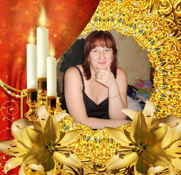 Наталья Вербицкая