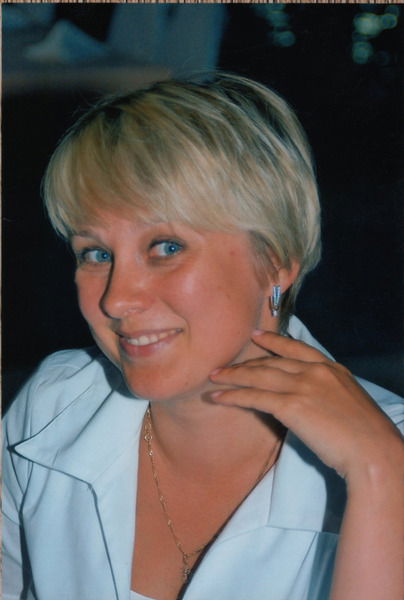 Тятьяна Ставская