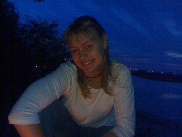 Мария Уткина