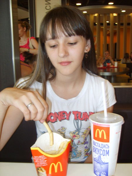 ??такая Какая Есть? ?