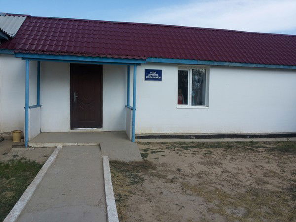 Есболская Врачевная Амбулатория Есболская Сельская Амбулатория