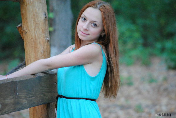 Ира Годлевски