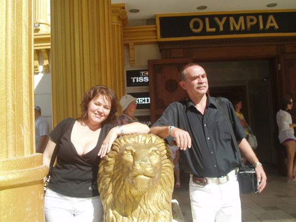 Анатолий Анашкин