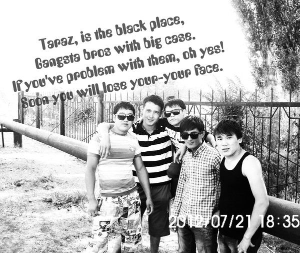 Еркiн Султаналиев