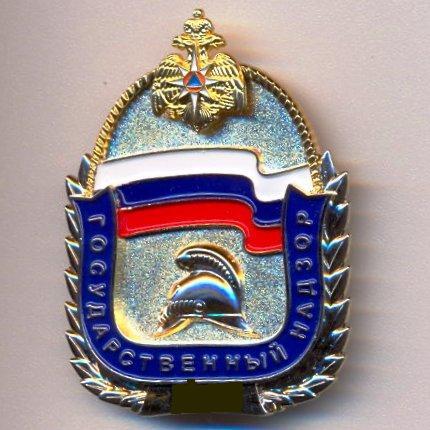 Тыва Унд Мчсрфпорт