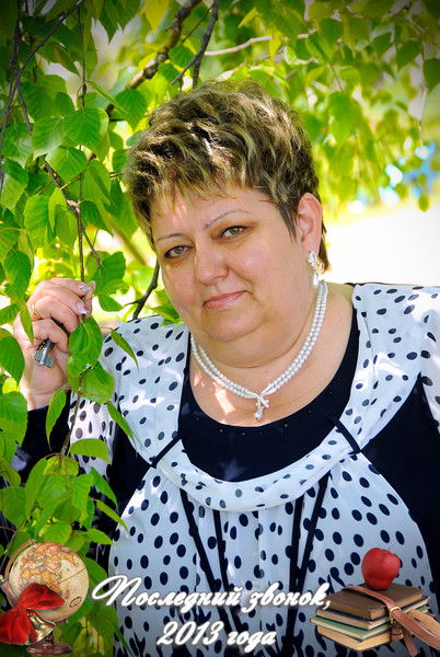 Ирина Закирова