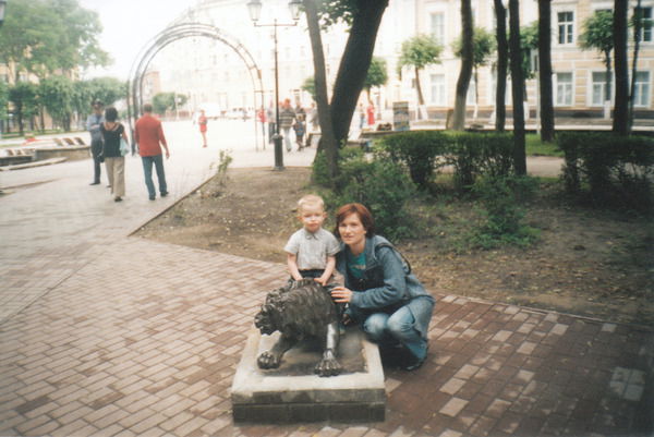 Татьяна Репина