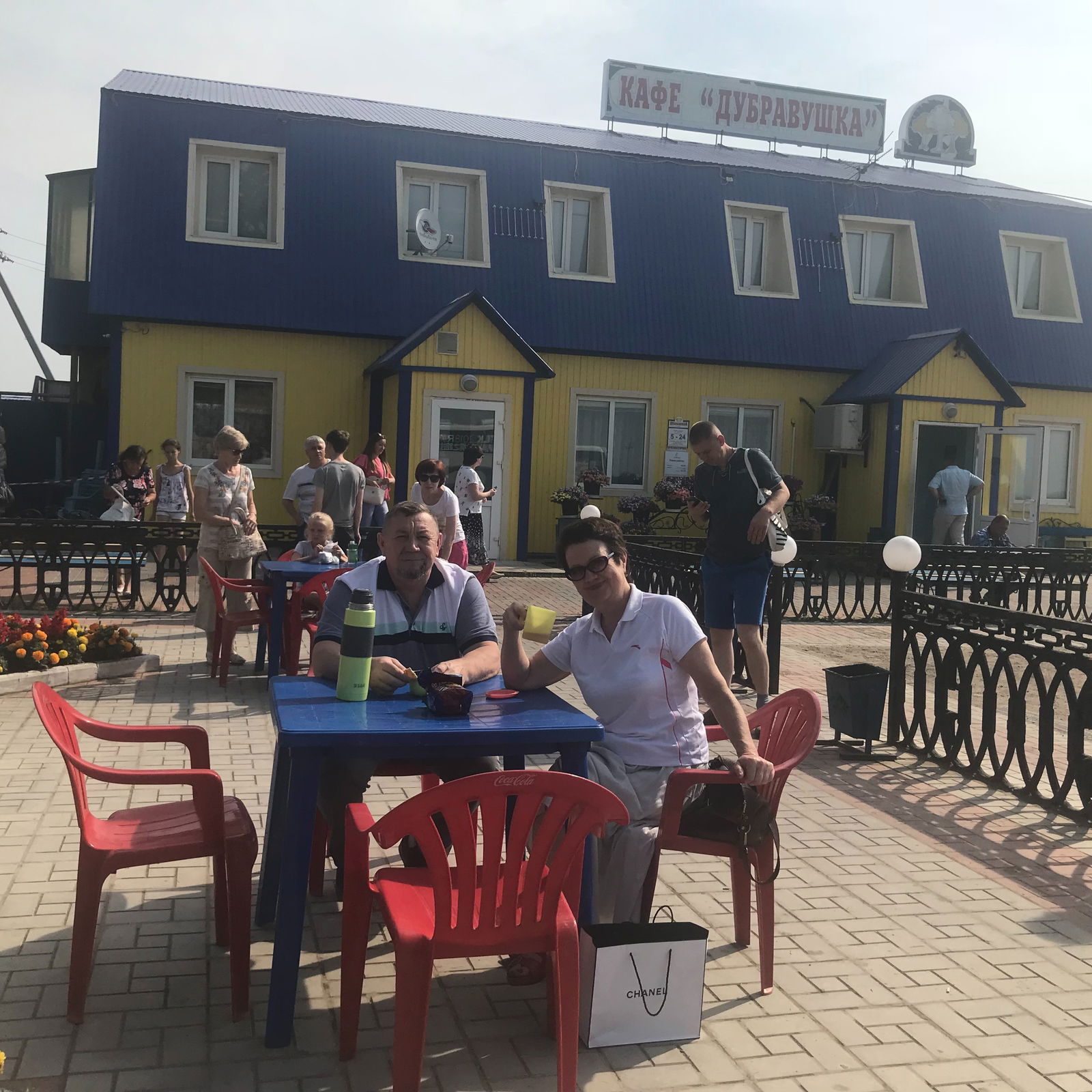 Фахим Инсапов