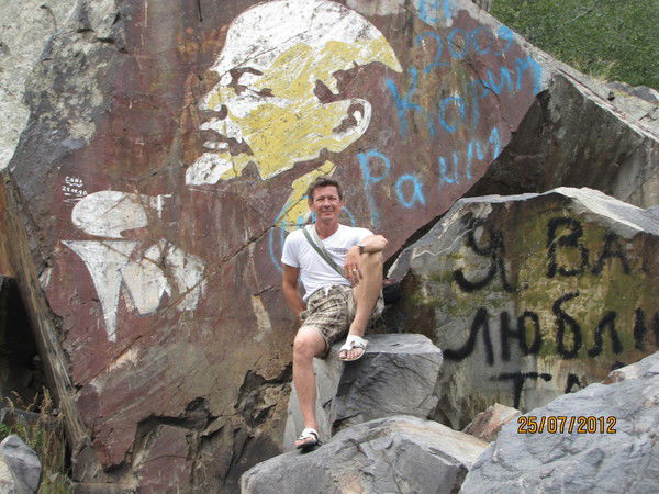 Виктор Кравцов