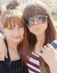 Виолетта Райская