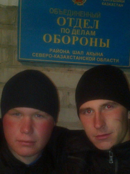 Бандэровиц Дмитрий