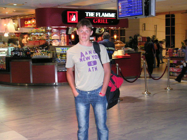 Егор Меховской