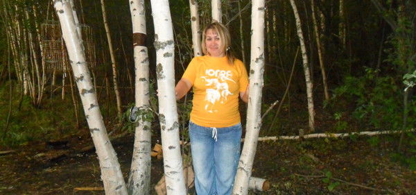 Ольга Горбунова