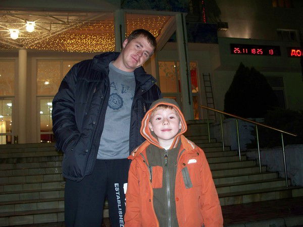 Александр Тымченко