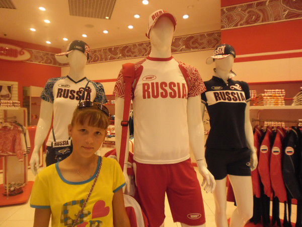 Aнастасия =)