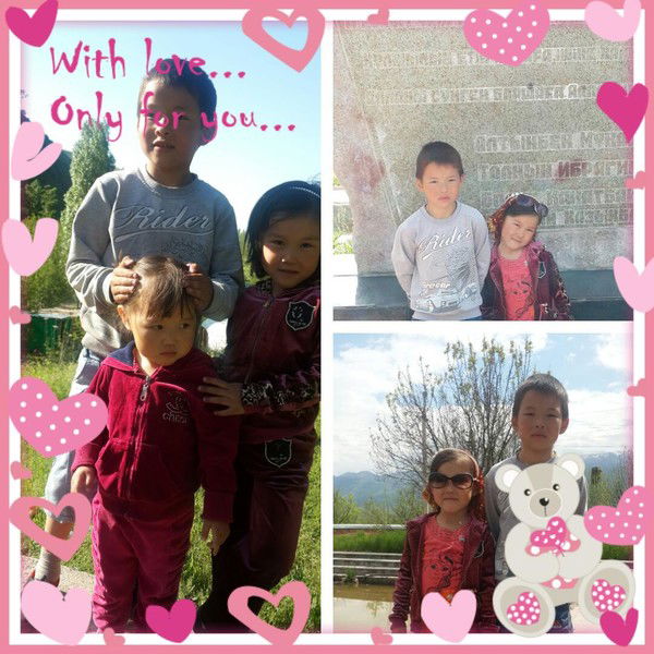 Ержан Отанбеков