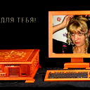 Елена Михайлик