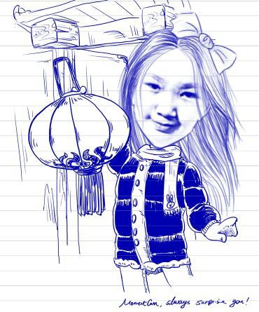 Акниет Усенгали