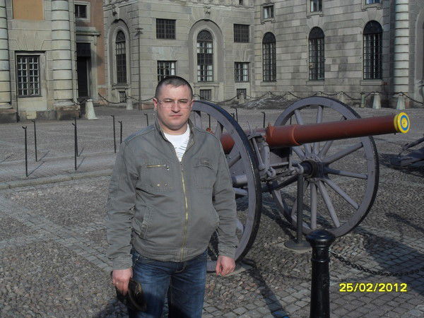 Евгений Невкин