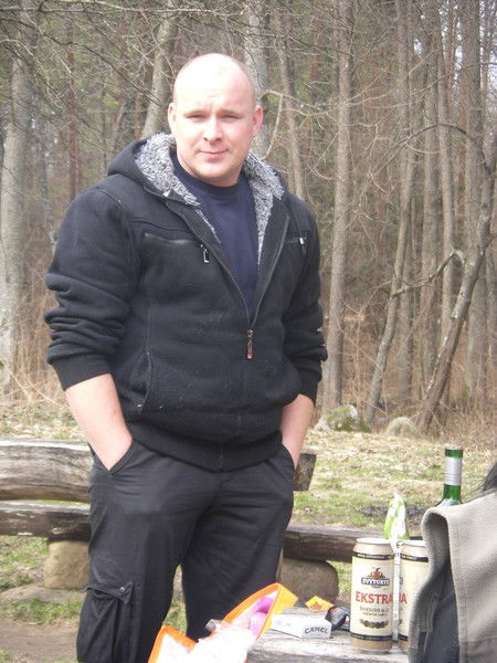 Эдвард Войткевич