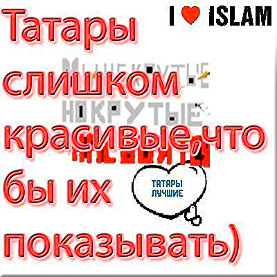 Максютова Анастасия