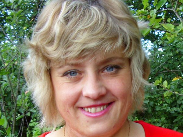 Татьяна Басова