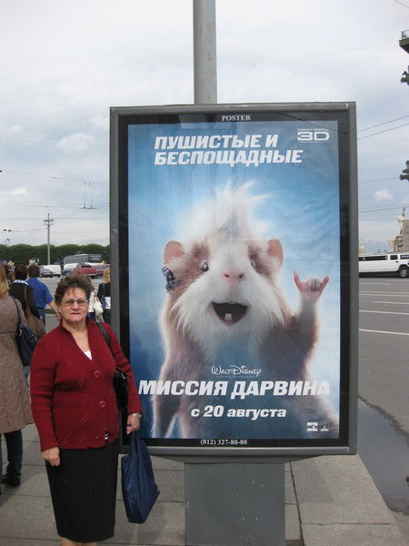 Таисия Кулина