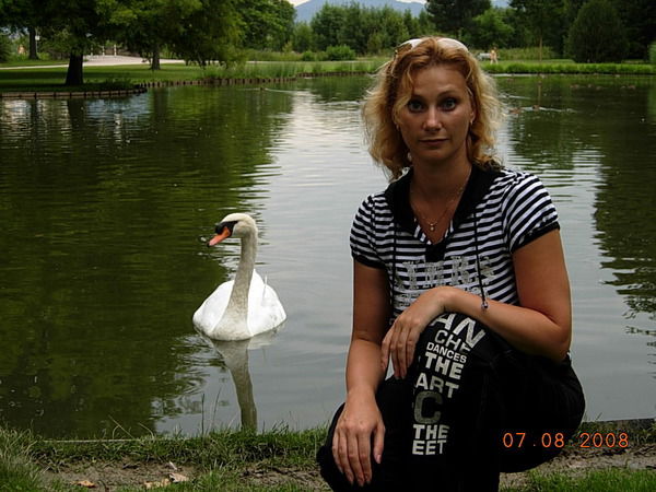 Жанета Степанова