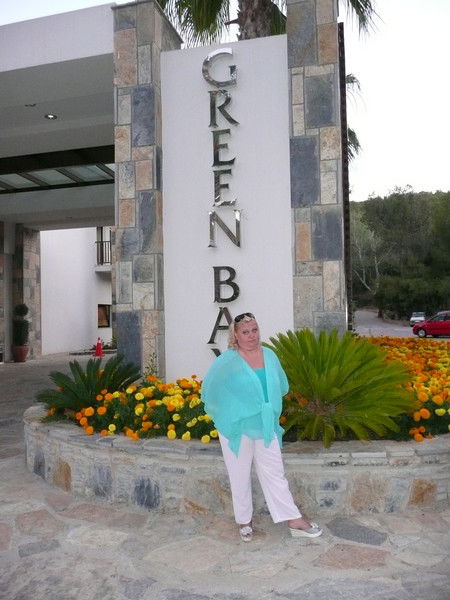 Елена Чернявская