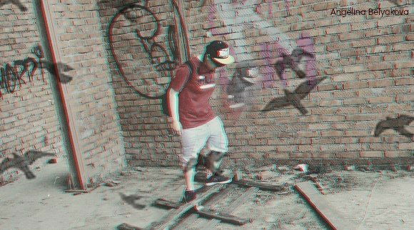 Мариам Болквадзе