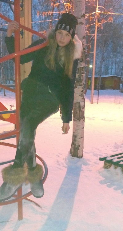 Влада Зантимирова