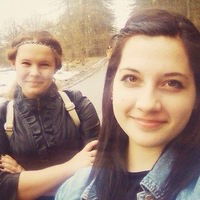 Анастасия Гордиенко