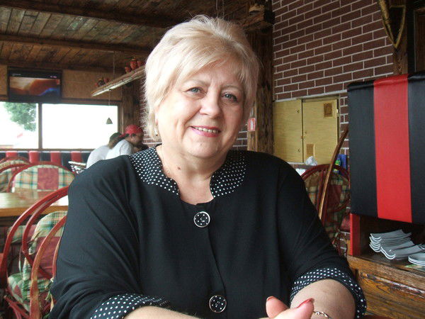 Вера Ярославцева