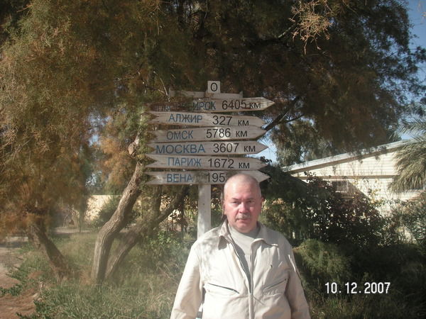 Владимир Яковлев