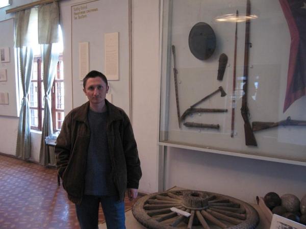 Святослав К