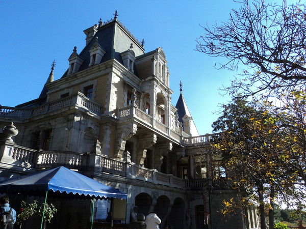 Ирина Тер-Акопян