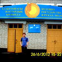 Кайрат Кадырбаев