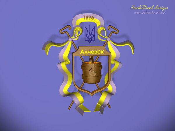 Алла,александр Андрусовы