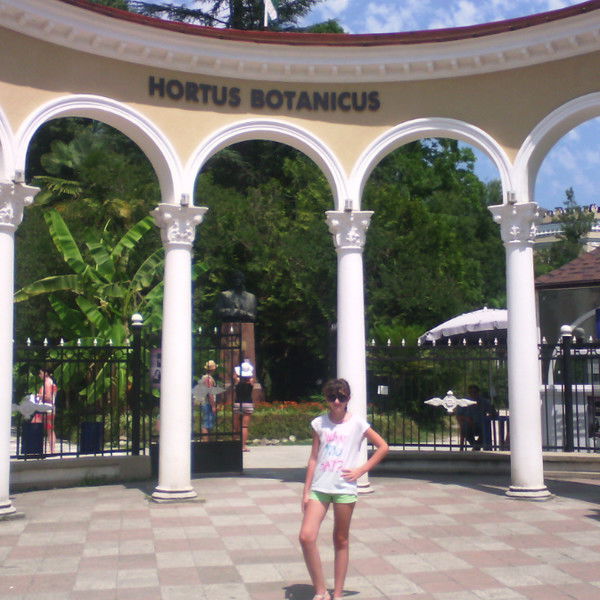 Виктория Толкунова