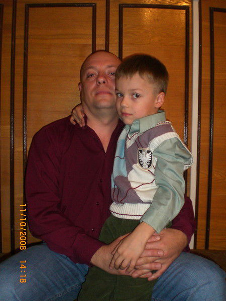 Володя Трифонов