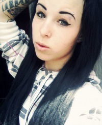 Алиса Холод