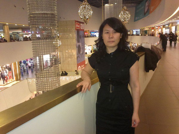 Людмила Исакова Улукбековна