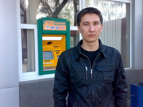 Эдиль Самудинов