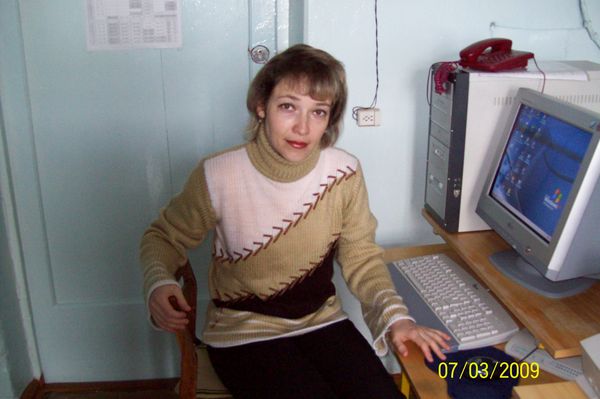 Яковлева Татьяна