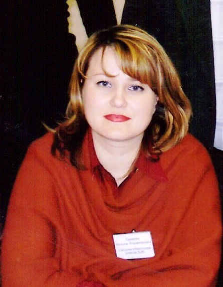 Наталья Таранова