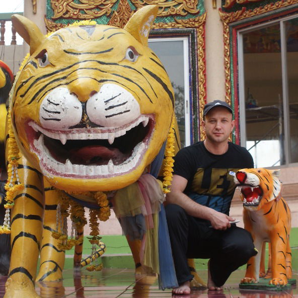 Сергей Титов